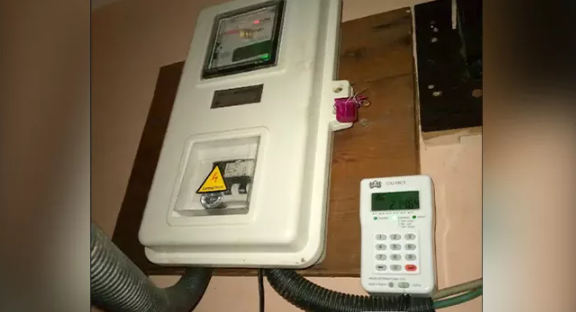 EEDC Prepaid Meter